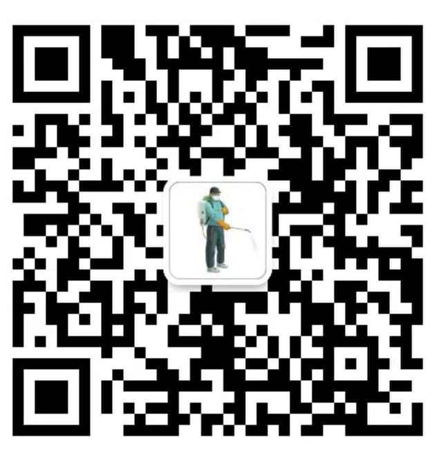 南宁市白蚁防治中心公司